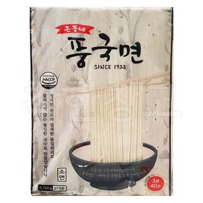 코스트코 풍국면 온동네 풍국면 소면 3.75kg