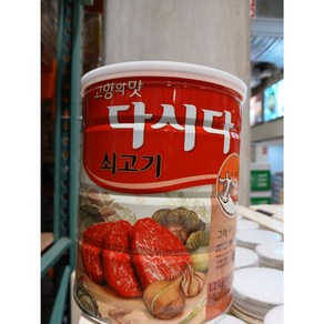 CJ 고향의맛 다시다 쇠고기 캔형, 1.2kg, 1개