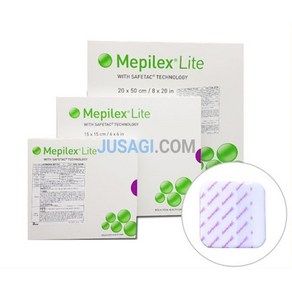 멘리케헬스케어 메피렉스 라이트(Mepilex Lite) 6cmX8.5cm 박스(5장)