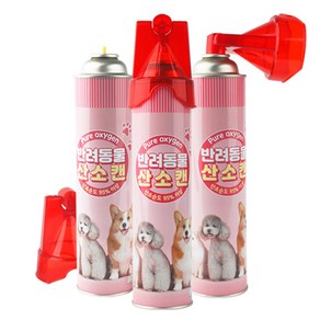 반려동물 산소캔 강아지 고양이 산소 공급 휴대용 캔, 5개, 816ml