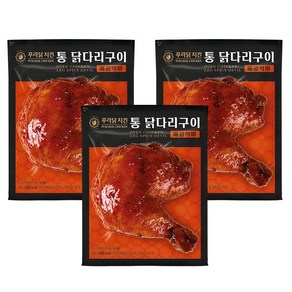 푸라닭치킨 통 닭다리구이 매콤악마