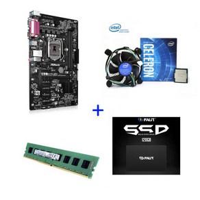 채굴기세트 메인보드세트 중고 ASRock Coloful bio H81 PRO 6WAY CPU DDR3 4G RAM SSD120G포함 채굴기 이더리움 비트코인, 채굴용6WAY