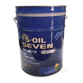 S-OIL 세븐 블루 #7 CK 10W40 20L DPF 유로6 TIER-4 고성능 디젤엔진오일, 1개