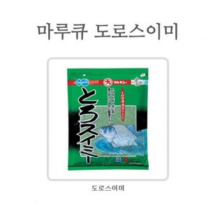 마루큐 토로스이미 도로스이미, 1개