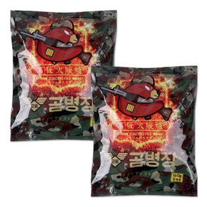 군용 곰병장 핫팩 대용량 160g x 5개입 손난로, 2세트