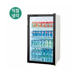 라셀르 미니 음료수냉장고 FRS-145R (117L)