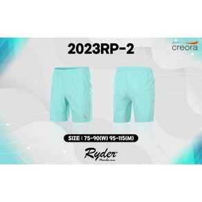 라이더 남녀 반바지 2023RP-2