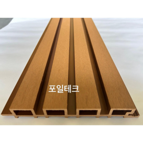 사이딩 외장재 루바 템바보드 합성목 브라운28Tx210mmx2900mm, 1개