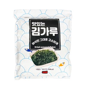 홍운 바삭하고 고소한 맛있는 김가루 1kg, 1개