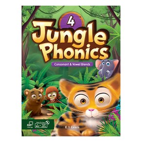 [정글 파닉스] Jungle Phonics 4 Student Book