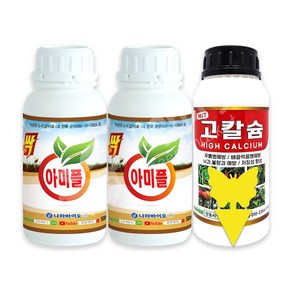 모두싹 아미플 500ml 2개 뿌리발근제 아미노산 풀빅산 미량요소 토양개선 영양제