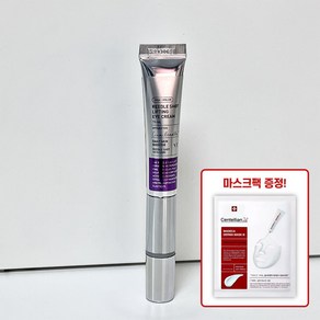 브이티 VT 리프팅 리들샷 미세진동 아이케어 크림 15ml 주름 탄력 케어 + 마스크팩 증정, 1개