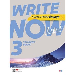 Wite Now Expet 3 : Guide to Witing Essays, YBM 편집부(저),YBM, YBM(와이비엠)