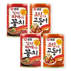 샘표 김치꽁치+조림용고등어 400g 2종 X 2세트 통조림캔