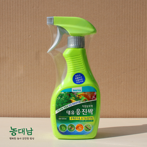 [농대나온남자] 대유 응진싹 분무형 500ml 해충관리제, 1개