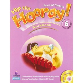 Hip Hip Hooay 6 - Wokbook (2nd Edition fo ASIA)