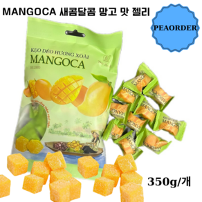 베트남 mangoca 새콤달콤 망고 맛 젤리 마시멜로 keo deo xoai 350g x 1개, 4개