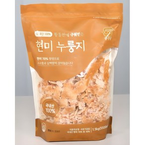 국내산 경성당 황동판 현미누룽지 1.5kg