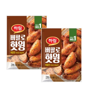 하림 버팔로핫윙 000g, 1kg, 2개