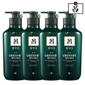 려 청아 두피딥클렌징 컨디셔너, 550ml, 4개