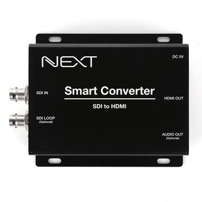 NEXT 2102SDHC 3G-SDI to SDI HDMI 컨버터 SD-SDI HD-SDI 3G-SDI지원 최대300M까지 거리확장 7.1채널오디오지원, 1개