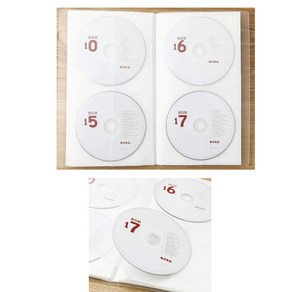 무인양품 CD DVD 케이스 홀더 앨범 시디 보관 2단 꽂이 Muji, 1개