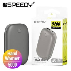 SPEEDY 양면발열 손난로 겸용 보조배터리 5200mAh