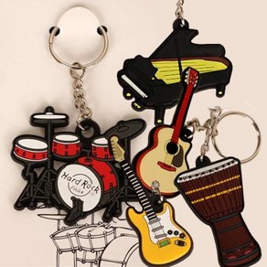 악기 열쇠고리 Music instrument key-ring