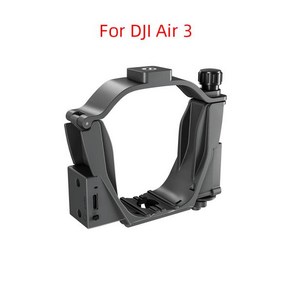 에어드롭 시스템 DJI Mini 4 Po/Ai 3 드론용 빛 감지 공기 낙하 스포이드 낚시 선물 구조 투척기, [01] Aidop System 1, 1개