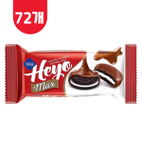 헤요 맥스 초코 비스켓 샌드과자 낱개포장 720g (30gx24입), 72개, 30g