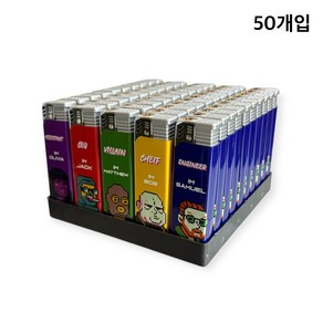편의점 ) 터보 라이터 (인기상품), 1케이스, 1세트