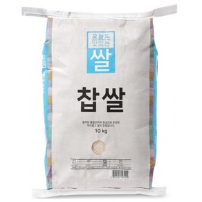 오늘도맛있는쌀 찹쌀, 10kg, 1개