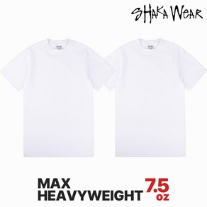 [2PACK] 샤카웨어 7.5oz 맥스 해비 웨이트 반팔 무지 티셔츠