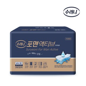 수려니 포맨 액티브 180 천연펄프 30매x6팩, 6세트, 30개입