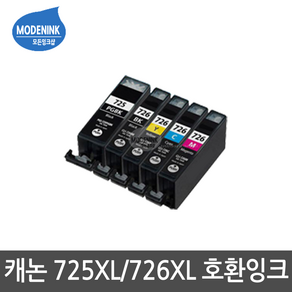 캐논 호환잉크 PGI-725XL CLI-726XL IP4870 IP4970 iX6560 대용량, CLI-726XL (대용량 검정/호환), 1개