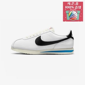 [국내매장] 나이키 운동화 남여 공용 스니커즈 코르테즈 NIKE CORTEZ DN1791-100 (사은품)