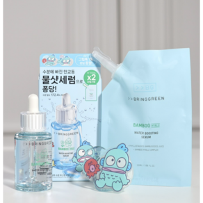 [리필 기획] 브링그린 대나무 히알루 수분 부스팅 세럼 본품 50ml+ 리필 50ml+ 캐릭터스마트톡, 1세트