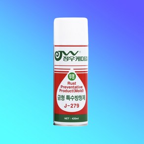 금형방청 피막형성 장기 방청제 420ml