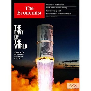 The Economist Usa 2024년10월19일~10월25일호 (국제 정치 경제 문화 주간 잡지 월드매거진) - 당일발송