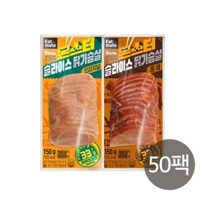 [랭킹닭컴] 잇메이트 몬스터 슬라이스 닭가슴살 2종 패키지, 150g, 50개