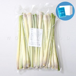 냉동 레몬그라스 frozen lemongrass 1kg xa