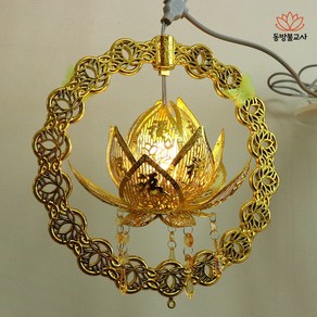 황금 원형 연꽃등(10개세트) 초파일등 연등 기도등 초파일용품 불교용품 (전선 전구 등표 포함), 10개