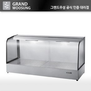 우성 온장고 600 온장쇼케이스 ﻿푸드워머 1단 GWHCTK06HAS1, 곡면, 350