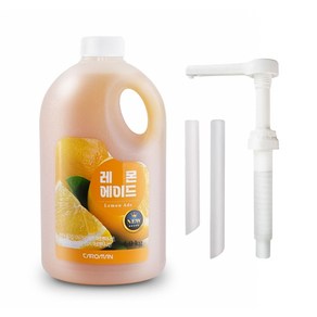 까로망 레몬 에이드 1.9kg 펌프세트 베이스, 단품