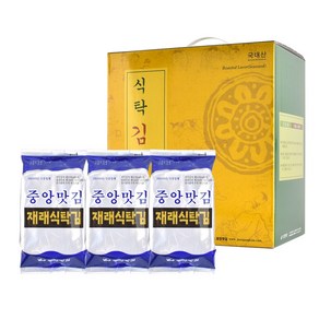 중앙맛김 보령 대천김 재래 식탁김, 12g, 20개