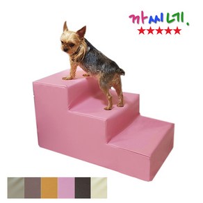 [방수계단] 까씨네 3단 레자 강아지계단 40x60x36/생활방수 닦아서 관리하는 인조가죽 애견계단, 아이보리, 1개