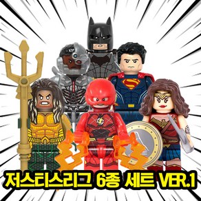 DC 저스티스리그 슈퍼히어로 주인공 6종 VER.1 & VER.2 캐릭터 호환블록 브릭미니피규어, JL108. 저스티스리그 6종 VER.1(로켓), 1개