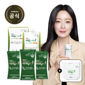 BNR17 [본사출고] 비에날씬(3개월)+비에날씬프로틴 1박스(5팩)+보냉백, 1개, 200g
