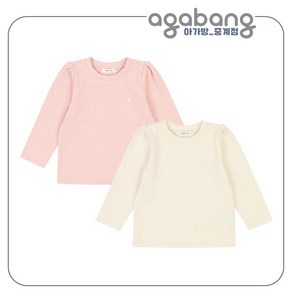 아가방 중계점*BEST* 위니 골지 셔링 티셔츠 2Colo (CREAM PINK) 다양하게 활용 가능한 베이직템 긴팔 티셔츠 데일리로도 좋아요