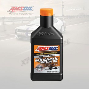 암스오일 시그니쳐 0W40 SYNTHETIC MOTOR OIL AMSOIL SIGNATURE, 단품, 1개